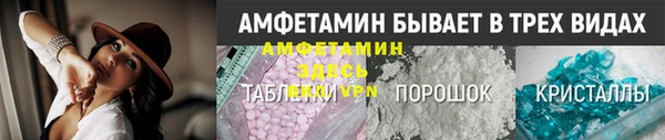 mdpv Верхнеуральск