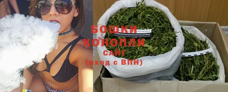 гидра ссылки  Бахчисарай  Шишки марихуана SATIVA & INDICA 